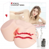 Мастурбатор-полуторс с двойным слоем материала и вибрацией Jenny Onahole Real Vagina - KOKOS - в Одинцово купить с доставкой