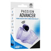 Прозрачная насадка на член Passion Advancer - NMC - в Одинцово купить с доставкой