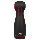 Мастурбатор WYNE Masturbator 06 с двумя моторами - Orion - в Одинцово купить с доставкой