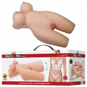 Телесный мастурбатор-торс Mia - Baile - в Одинцово купить с доставкой