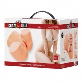 Телесный мастурбатор Liora с вибрацией - Baile - в Одинцово купить с доставкой