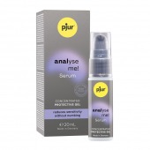 Расслабляющая анальная сыворотка pjur Analyse Me Serum - 20 мл. - Pjur - купить с доставкой в Одинцово