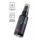 Увлажняющий гель-лубрикант на водной основе Woman Splash - 50 мл. - Erotist Lubricants - купить с доставкой в Одинцово