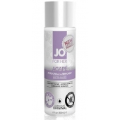 Лубрикант на водной основе для женщин JO AGAPE LUBRICANT ORIGINAL - 60 мл. - System JO - купить с доставкой в Одинцово