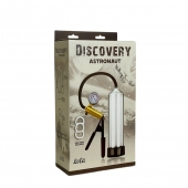 Вакуумная помпа Discovery Astronaut - Lola Games - в Одинцово купить с доставкой