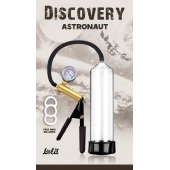 Вакуумная помпа Discovery Astronaut - Lola Games - в Одинцово купить с доставкой
