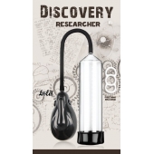 Автоматическая вакуумная помпа Discovery Researcher - Lola Games - в Одинцово купить с доставкой