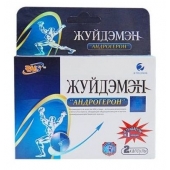 Биологически активная добавка к пище  Андрогерон  - 3 капсулы (500 мг.) - Виктория-Райт - купить с доставкой в Одинцово