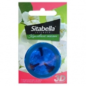 Насадка стимулирующая Sitabella 3D  Королевский жасмин  с ароматом жасмина - Sitabella - купить с доставкой в Одинцово