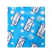 Презервативы Sagami Xtreme Lemonade с ароматом лимонада - 5 шт. - Sagami - купить с доставкой в Одинцово