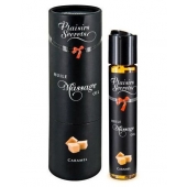 Массажное масло с ароматом карамели Huile de Massage Gourmande Caramel - 59 мл. - Plaisir Secret - купить с доставкой в Одинцово