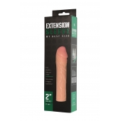 Удлиняющая насадка Extension sleeve - 17 см. - Sitabella - в Одинцово купить с доставкой