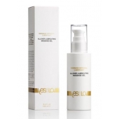 Массажный гель-смазка на силиконовой основе Allover Massage Gel - 100 мл. - YESforLOV - купить с доставкой в Одинцово