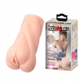 Мастурбатор-вагина Crazy Bull Heart Shape с эффектом смазки - Baile - в Одинцово купить с доставкой