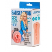 Мастурбатор с виброкольцом Satisfaction Magazine Airhostess - Lola Games - в Одинцово купить с доставкой