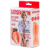 Мастурбатор с виброкольцом Satisfaction Magazine Nurse - Lola Games - в Одинцово купить с доставкой