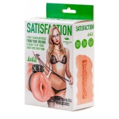 Мастурбатор с виброкольцом Satisfaction Magazine School mistress - Lola Games - в Одинцово купить с доставкой