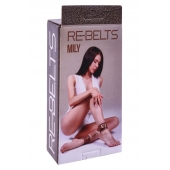 Поножи Mily с металлической цепочкой и регулируемыми застежками - Rebelts - купить с доставкой в Одинцово