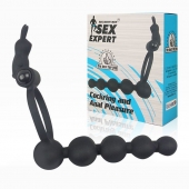 Эрекционное кольцо с анальным стимулятором Cockring and Anal Pleasure - Sex Expert - в Одинцово купить с доставкой