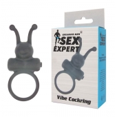 Чёрное эрекционное кольцо в форме букашки с вибрацией - Sex Expert - в Одинцово купить с доставкой
