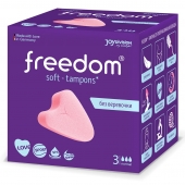 Женские гигиенические тампоны без веревочки FREEDOM normal - 3 шт. - Freedom - купить с доставкой в Одинцово