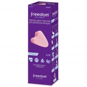 Женские гигиенические тампоны без веревочки FREEDOM normal - 10 шт. - Freedom - купить с доставкой в Одинцово