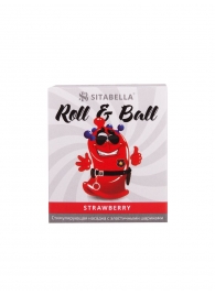 Стимулирующий презерватив-насадка Roll   Ball Strawberry - Sitabella - купить с доставкой в Одинцово