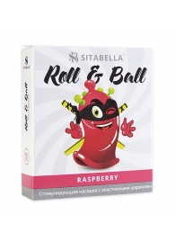 Стимулирующий презерватив-насадка Roll   Ball Raspberry - Sitabella - купить с доставкой в Одинцово
