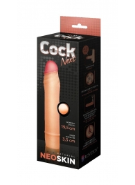 Телесная насадка-удлинитель из неоскин - 19,5 см. - LOVETOY (А-Полимер) - в Одинцово купить с доставкой