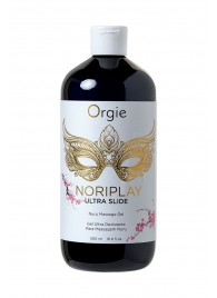 Гель для эротического массажа Orgie Ultra Slide Nuru Massage - 500 мл. - ORGIE - купить с доставкой в Одинцово