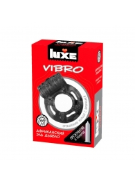 Чёрное эрекционное виброкольцо Luxe VIBRO  Африканский Эль Дьябло  + презерватив - Luxe - в Одинцово купить с доставкой