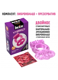 Розовое эрекционное виброкольцо Luxe VIBRO  Бархатный молот  + презерватив - Luxe - в Одинцово купить с доставкой