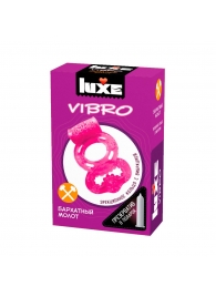 Розовое эрекционное виброкольцо Luxe VIBRO  Бархатный молот  + презерватив - Luxe - в Одинцово купить с доставкой