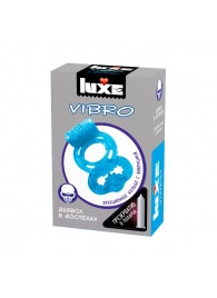 Голубое эрекционное виброкольцо Luxe VIBRO  Дьявол в доспехах  + презерватив - Luxe - в Одинцово купить с доставкой