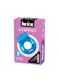 Голубое эрекционное виброкольцо Luxe VIBRO  Кошмар русалки  + презерватив - Luxe - в Одинцово купить с доставкой