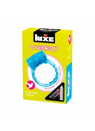 Голубое эрекционное виброкольцо Luxe VIBRO  Райская птица  + презерватив - Luxe - в Одинцово купить с доставкой