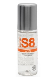 Анальная смазка на водной основе S8 Anal Lube - 125 мл. - Stimul8 - купить с доставкой в Одинцово