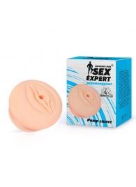 Телесная насадка-вагина на помпу - Sex Expert - в Одинцово купить с доставкой