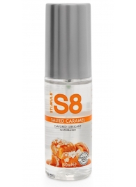 Лубрикант S8 Flavored Lube со вкусом солёной карамели - 50 мл. - Stimul8 - купить с доставкой в Одинцово
