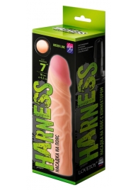Телесная насадка на Harness с коннектором GREEN LINE - 18 см. - LOVETOY (А-Полимер) - купить с доставкой в Одинцово