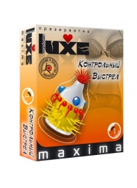 Презерватив LUXE Maxima  Контрольный Выстрел  - 1 шт. - Luxe - купить с доставкой в Одинцово
