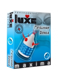 Презерватив LUXE Maxima  Глубинная бомба  - 1 шт. - Luxe - купить с доставкой в Одинцово
