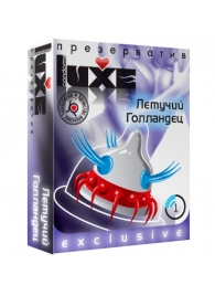 Презерватив LUXE Exclusive  Летучий Голландец  - 1 шт. - Luxe - купить с доставкой в Одинцово