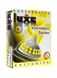Презерватив LUXE  Exclusive  Кричащий банан  - 1 шт. - Luxe - купить с доставкой в Одинцово