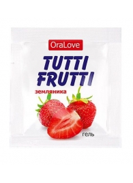 Пробник гель-смазки Tutti-frutti с земляничным вкусом - 4 гр. - Биоритм - купить с доставкой в Одинцово