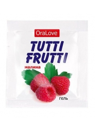 Пробник гель-смазки Tutti-frutti с малиновым вкусом - 4 гр. - Биоритм - купить с доставкой в Одинцово