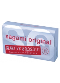 Ультратонкие презервативы Sagami Original - 6 шт. - Sagami - купить с доставкой в Одинцово