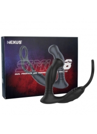 Черная анальная пробка NEXUS SIMUL8 с фиксацией на теле кольцами - Nexus Range - в Одинцово купить с доставкой