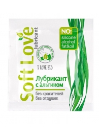 Пробник лубриканта на водной основе Soft Love - 3 гр. - Биоритм - купить с доставкой в Одинцово