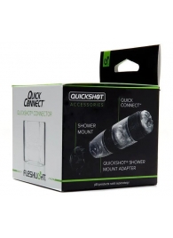 Коннектор для мастурбаторов серии Quickshot - Quick Connect - Fleshlight - в Одинцово купить с доставкой